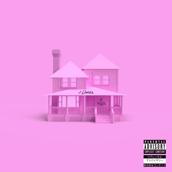 Cover artwork for 7 rings (Remix)