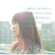 ラブソングはとまらないよ - Ikimonogakari
