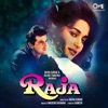 Raja (Original Motion Picture Soundtrack), 1995