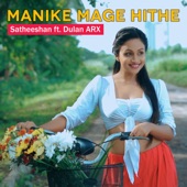 Manike Mage Hithe (feat. Dulan ARX) artwork