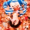 Autumn - Aiiden lyrics