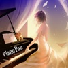 Piano Pan - From Up On Poppy Hill Theme