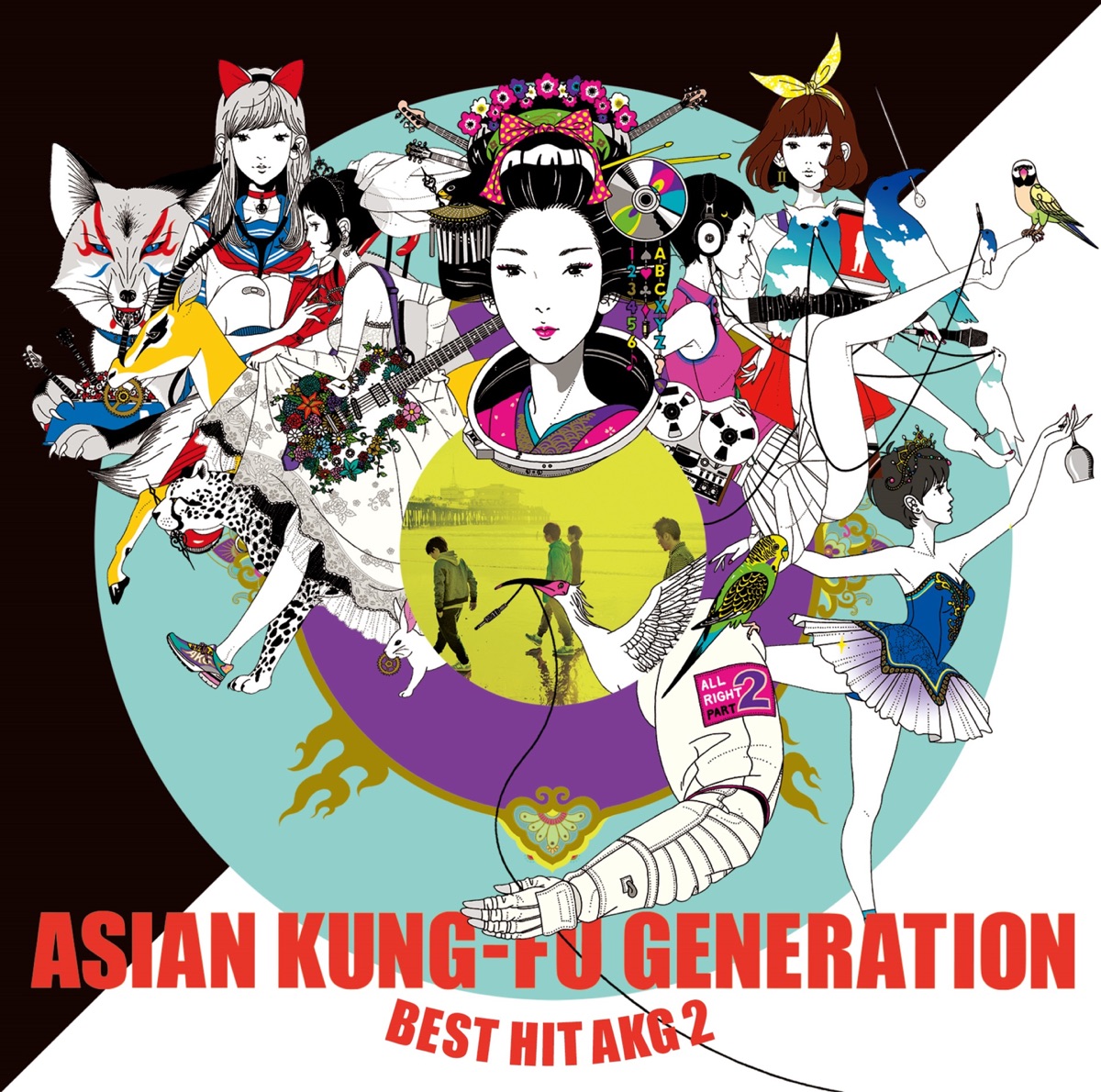 ASIAN KUNG-FU GENERATION ランドマーク LP - 邦楽