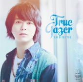 True Gazer - EP artwork
