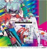Hachioji P - Bitter Majesty (feat. Hatsune Miku)