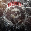 Outlander - EP