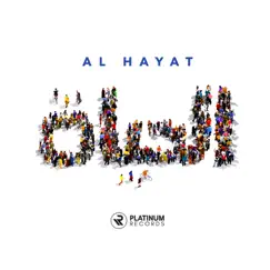 Alhayat Song Lyrics
