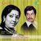 Innu Innu Hatthira - S. P. Balasubrahmanyam & Vani Jayaram lyrics