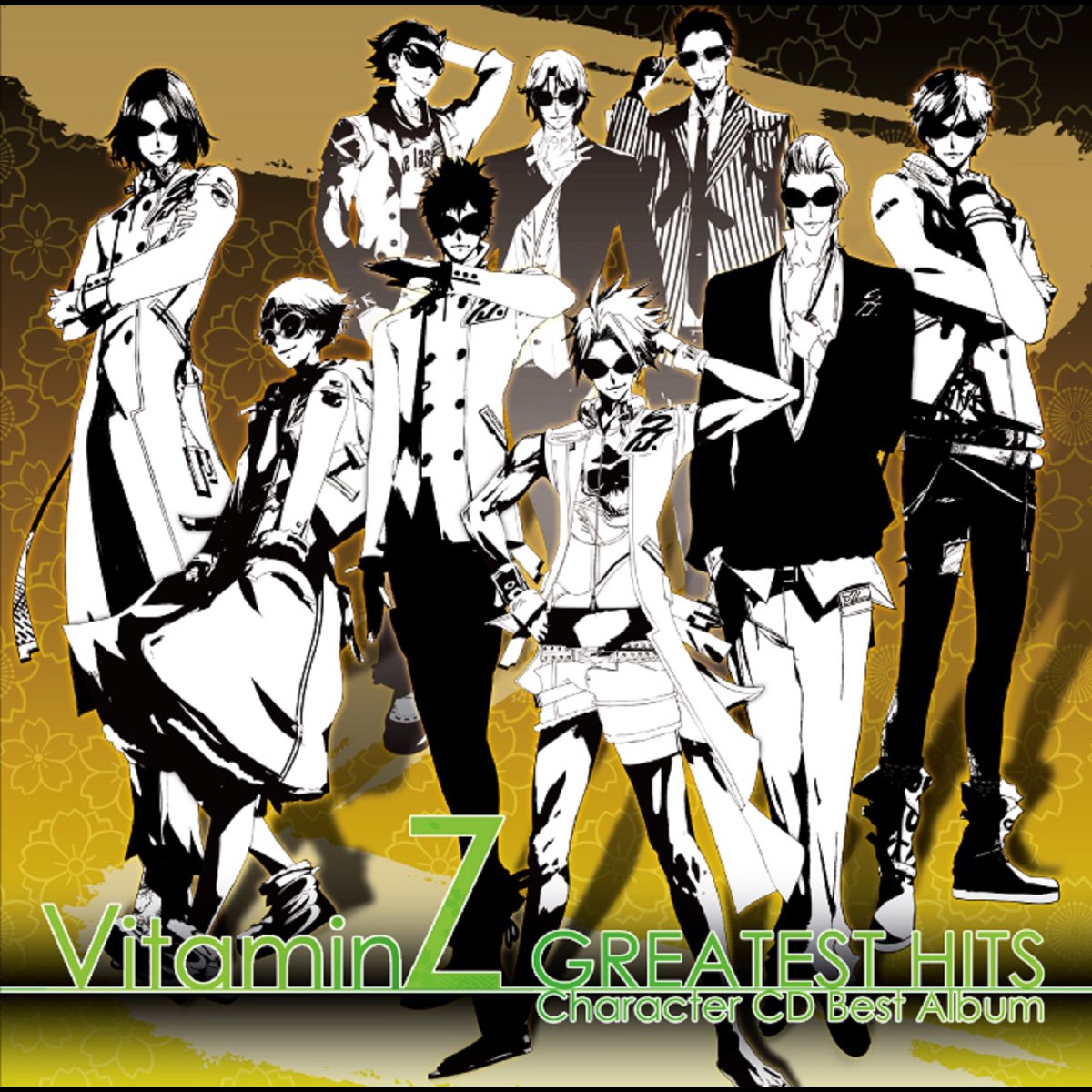 V A 在apple Music 上的 Vitaminz Character Cd Best Album Greatest Hits