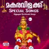 Makaravilakku Special Songs, Vol. 5 - EP album lyrics, reviews, download