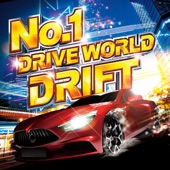 No.1 DRIVE WORLD DRIFT artwork