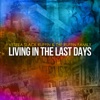Vetrea Slack Ruffin & the Ruffin Family - Living in the Last Days