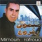 Samia - Mimoun Rafroua lyrics