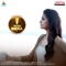 Kotthaga Kotthaga - Thaman S. & Shreya Ghoshal lyrics