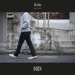 Ride (with Dami) Song Lyrics