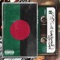 Ainori (Illmore Remix) - Kojoe lyrics
