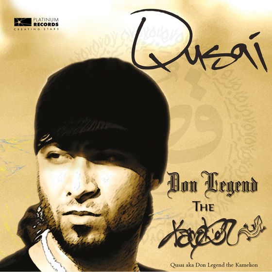 Cover artwork for From Jeddah to L.A.