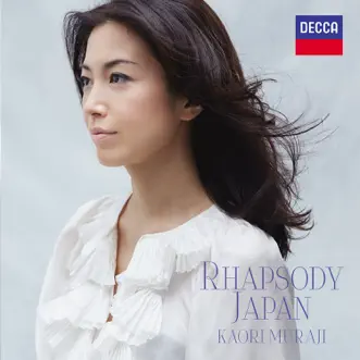 Rhapsody Japan by Kaori Muraji album reviews, ratings, credits