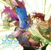 Jojo's Bizarre Adventure - (Original Soundtrack) Battle Tendency [Musik] album lyrics, reviews, download
