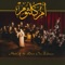 Alf Leyla Wa Leyla - Mohamed Ali Ensemble lyrics