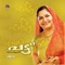 Pathimakathakhathile - K S Chitra lyrics