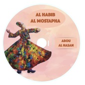 Al Habib Al Mostapha artwork