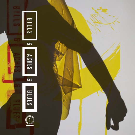 Cover artwork for Junkyard