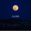 Allein - Single