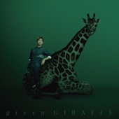green GIRAFFE artwork
