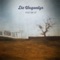 Hoek Van 1998 (feat. Gert Vlok Nel) - Die Wasgoedlyn lyrics