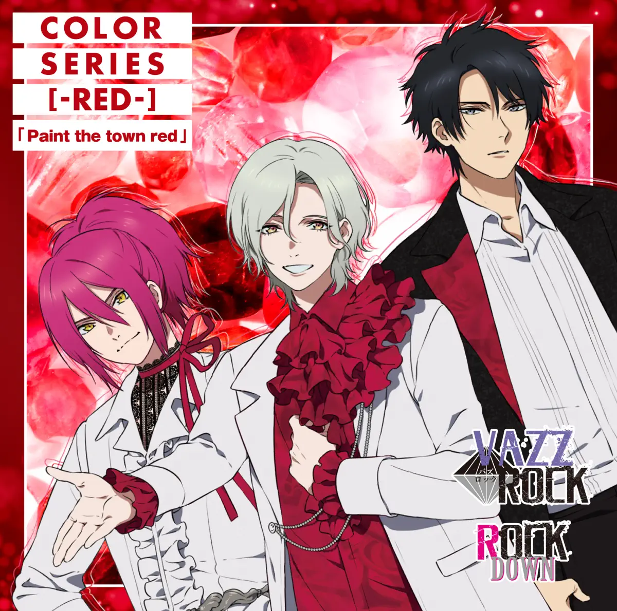 Deep Scar 告解の羊 Rock Down 小野田翔 Cv 菊池幸利 久慈川悠人 Cv 長谷川芳明 天羽玲司 Cv 佐藤拓也 立花 歩 Cv 坂 泰斗 大黒 岳 Cv 増元拓也 名積ルカ Cv 河本啓佑 歌詞 評価とレビュー