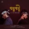 Papi (feat. Critical Mahmood) - GXP & SleekFreq lyrics