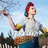 Lykkeliky - Single album lyrics, reviews, download