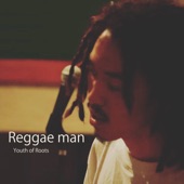 Reggae Man artwork