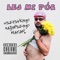 Brudasy - Lej Mi Pół lyrics