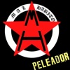 Peleador