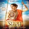 Surma - G Kaur Sidhu lyrics