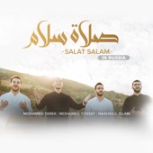 Salat Salam (feat. Nashidul Islam) artwork