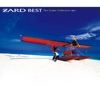 ZARD BEST The  Single  Collection  ～軌跡～