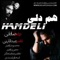 Hamdeli (feat. Naser Abdollahi) - Reza Sadeghi lyrics