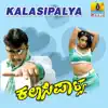 Kalasipalya (Original Motion Picture Soundtrack) - EP album lyrics, reviews, download