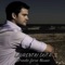 Strada fara nume - Laurentiu Duta lyrics