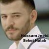 Seket Halab - Single, 2010