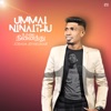 Ummai Ninaithu - Single