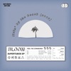 Supertubos - Single