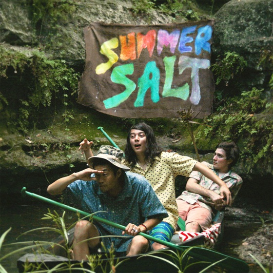 Cover artwork for Sweet to Me