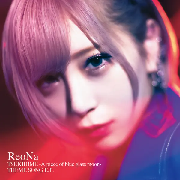 Reona Music Rankings