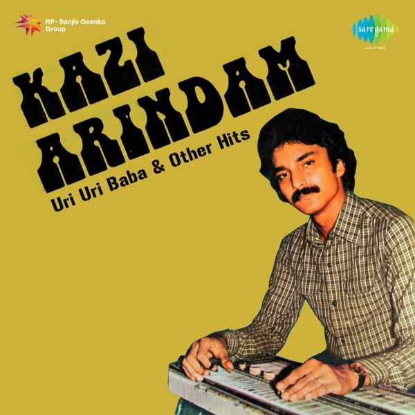 Kazi Arindam & Kazi Aniruddha - Phoolon Ka Taron Ka