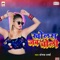 Ja Jaan Bhula Gailu - Sanjay Sharma lyrics