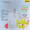 Naina O Meri Naina (With Jhankar Beats) [From "Yaad Rakhegi Duniya"] - Single album lyrics, reviews, download